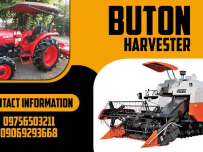 Tractor Harvester Black and Yellow Business Card Design