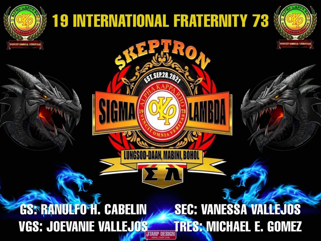 4x3 International Fraternity