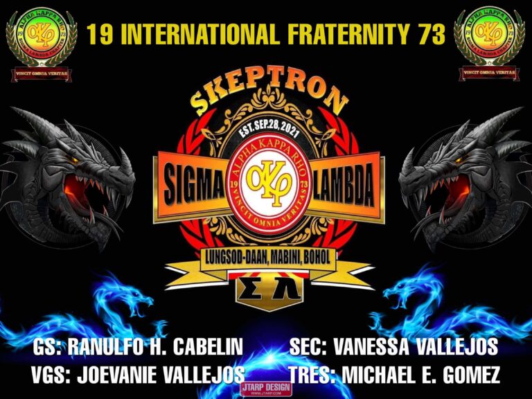 4x3 International Fraternity
