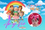 Happy First Birthday Amy Vie Cocomelon Lunch Box Design copy